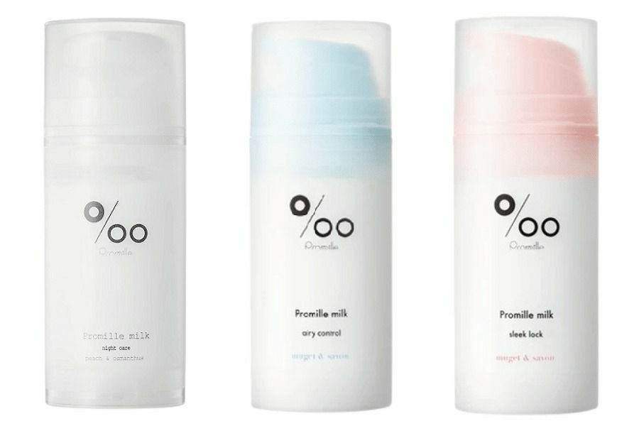 プロミルミルク