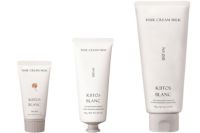 キートス ブラン ヘアクリームミルク 1