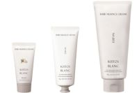 キートス ブラン ヘアニュアンスクリーム 3