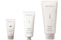 キートス ブラン ヘアハードジャム 8