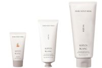 キートス ブラン ヘアホールドミルク 4