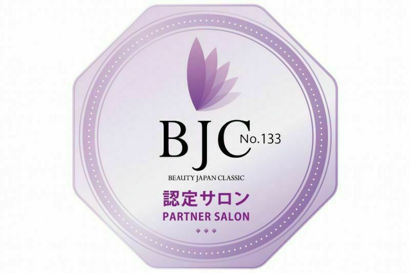 スピケア 正規販売店マーク