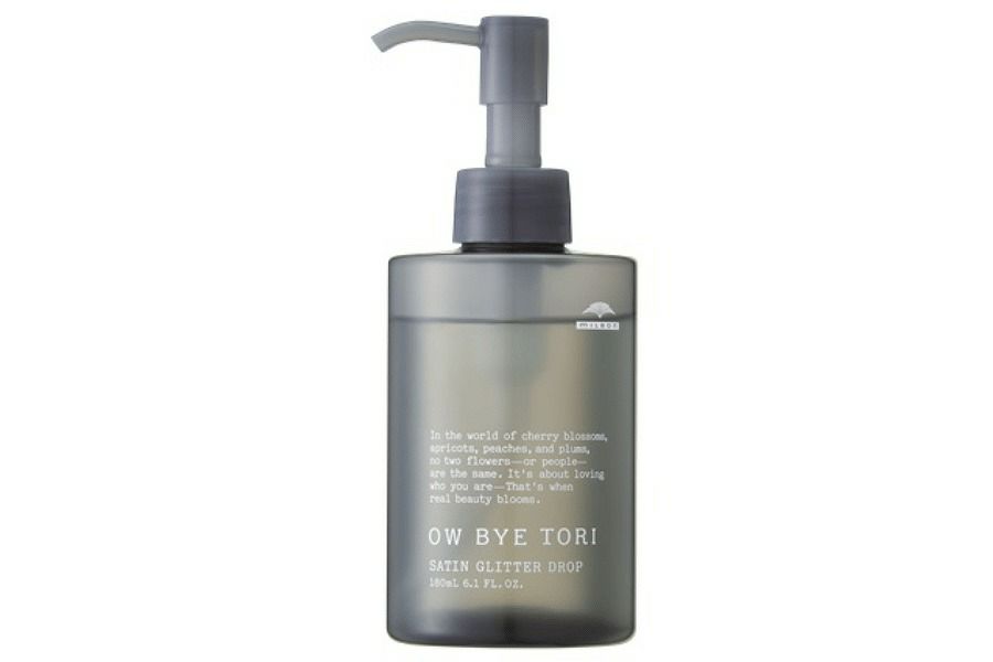 オーバイトーリ サテングリッター ドロップ