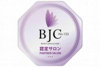 スピケア 正規販売店マーク