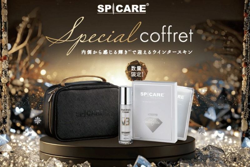 週末値下げ！SPICARE コフレ 限定セット　スピケアハリクリーム 数量限定】スピケア コフレ2025｜SPICARE V3特別セット｜サロン直営