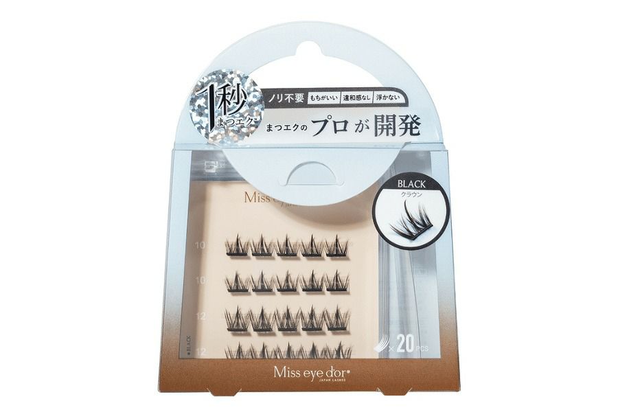 1秒まつエク クラウンタイプ ブラック（10-12mm）