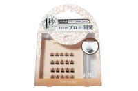 1秒まつエク ナチュラルタイプ ブラウン（8-12mm）