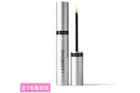 オラプレックス ラッシュボンドビルディングセラム