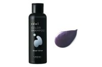 エドル カラーシャンプー シアーシルバー