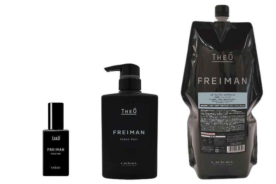 ジオ フレイマン クリアヴェール