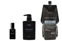 ジオ フレイマン クリアヴェール