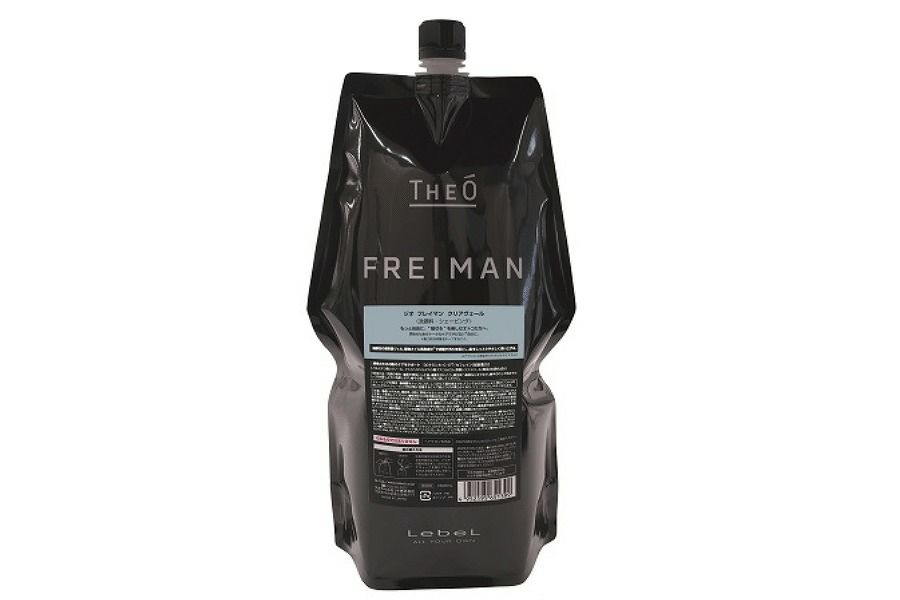 ジオ フレイマン クリアヴェール 詰替 1600ml