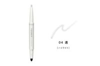 パリブロウ スリムコントゥアリングペンシル 04 透