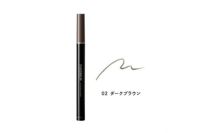 パリブロウ スリムリタッチリキッド